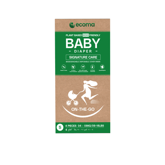 ON-THE-GO Diapers